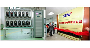 High-grade Accuracy Multi-function Three Phase Meter Test Bench for Test / Calibration Both Single Phase and Three Phase Electricity Energy Meter Including I-P Close-Link Meter